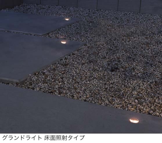 オンリーワンクラブの「プリモ グランドライト【2024年版】」のサブ画像6