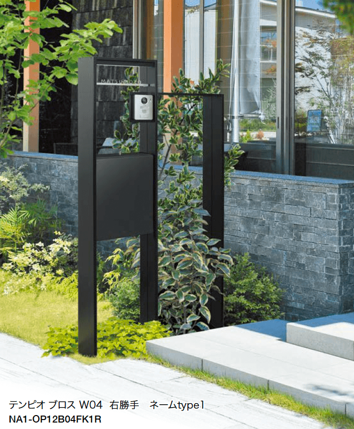 オンリーワンクラブの「テンピオ」のサブ画像1