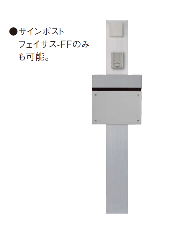 Panasonicの「アーキフレーム Eタイプ」のサブ画像1