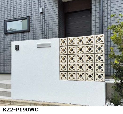 オンリーワンクラブの「ポーラスブロック200【2023年版】」のサブ画像3