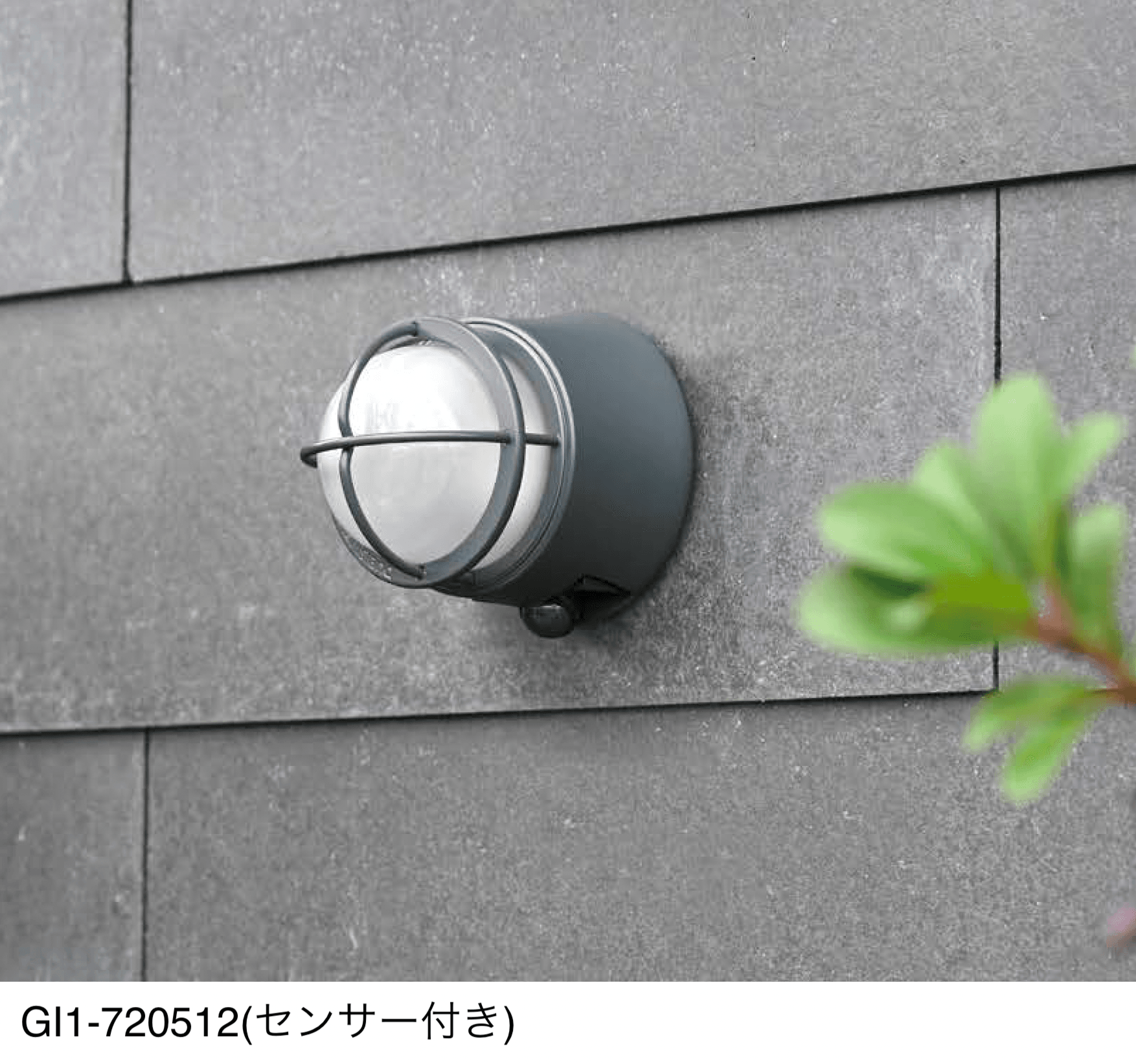 オンリーワンクラブの「真鍮製照明 グレーシリーズ 100V仕様」のサブ画像1