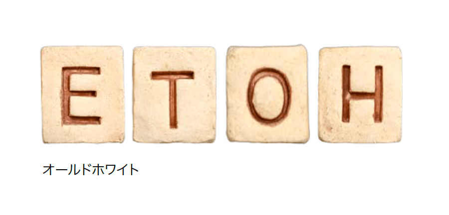 オンリーワンクラブの「ブリックスネーム」のサブ画像3