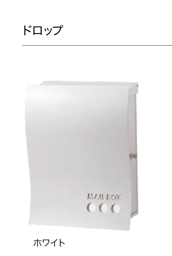 オンリーワンクラブの「ナミプラス アール」のサブ画像7