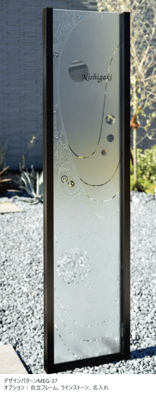 オンリーワンクラブの「アバンティ【2023年版】」