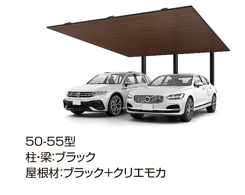 LIXILの「カーポートSC 後方支持 2台用【2024年版】」のサブ画像11