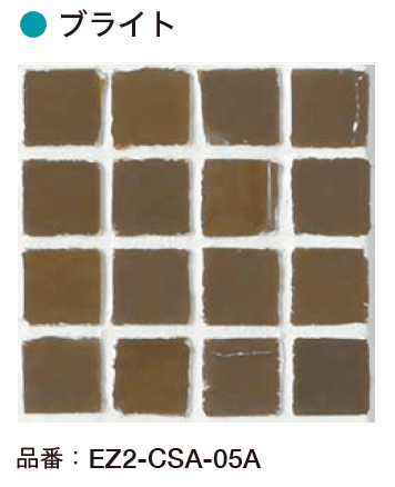 オンリーワンクラブの「ティントモザイク(ガラスモザイクタイル)【2024年版】」のサブ画像10