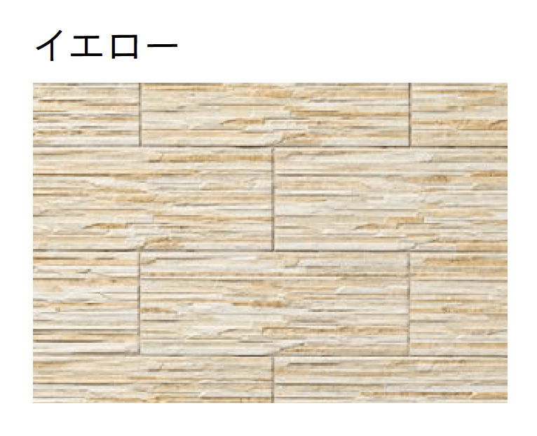 ユニソンの「パレルモ」のサブ画像1