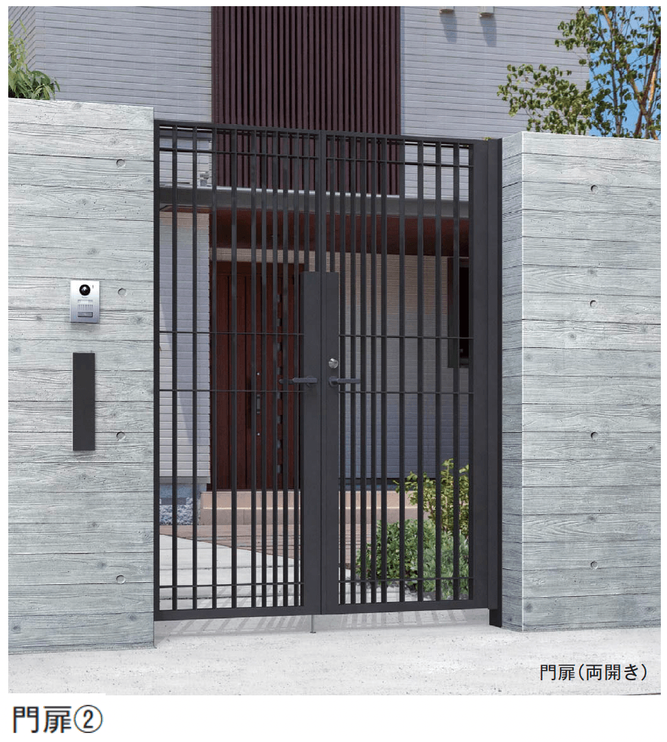 メイクランドの「ロートアルミオーダーメイド」のサブ画像3