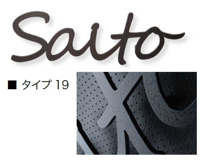 オンリーワンクラブの「ニューヨーク スタイル」のサブ画像14