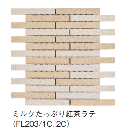 ギャザーの「フレーバー」のサブ画像5