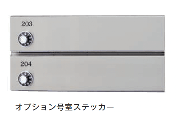 メイクランドの「スマートポスト【2024年版】」のサブ画像7