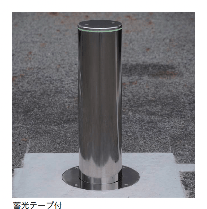 メイクランドの「アイシャロック(Air-Bollard)【2025年版】」のサブ画像1