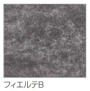 四国化成の「アートウォールmodern サイディングタイプ 2024年4月発売(SD化粧材)【2024年版】」のサブ画像7