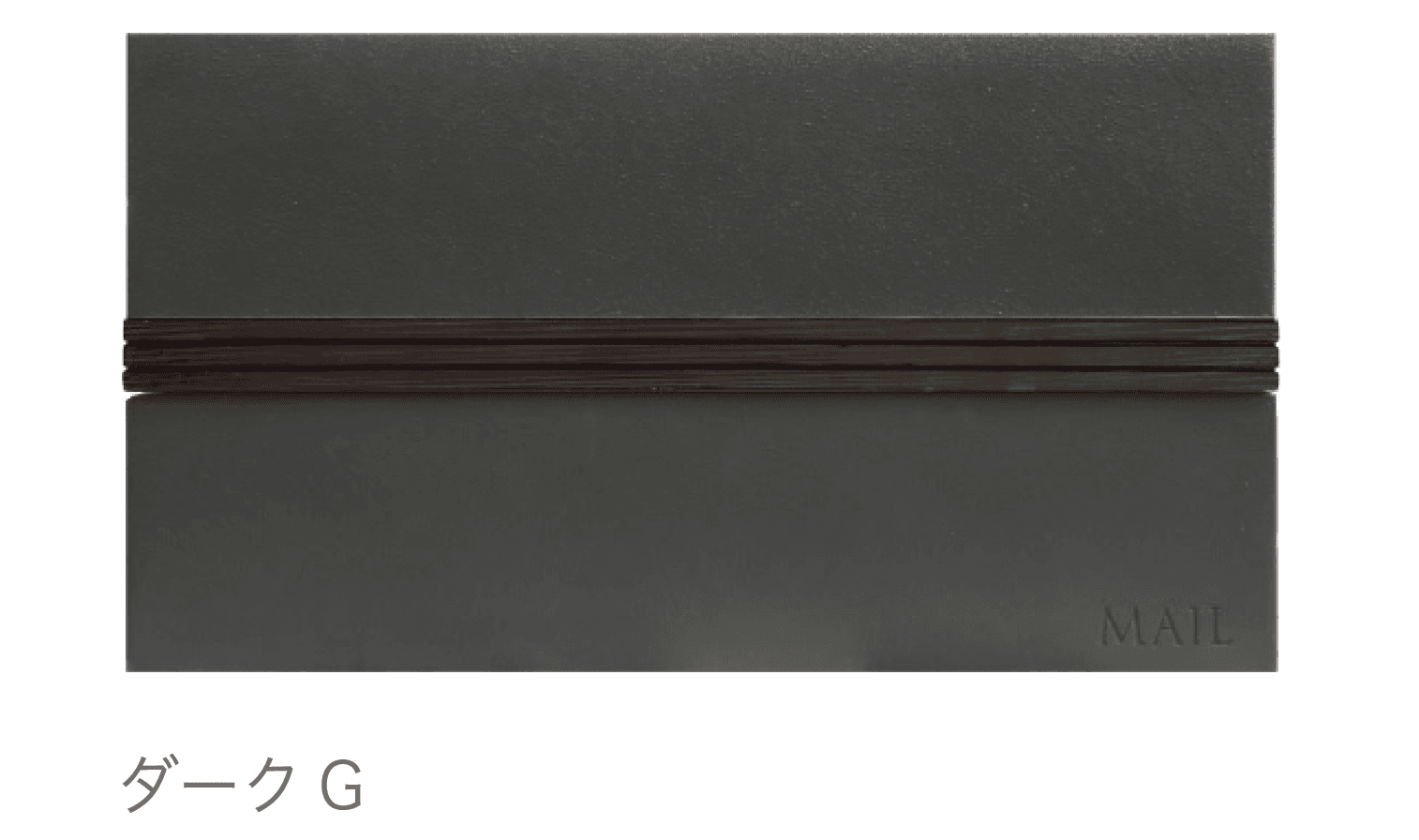 ディーズガーデンの「ユーエム3」のサブ画像4