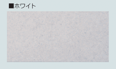 マツオコーポレーションの「ミックベーシック」のサブ画像11