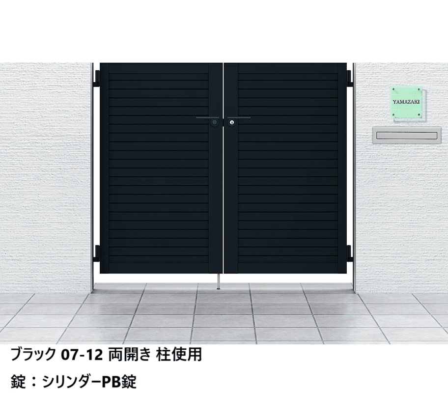 LIXILの「開き門扉AB YM2型」のサブ画像3