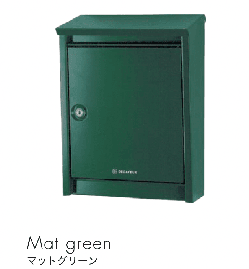 セキスイデザインワークスの「D110」のサブ画像3