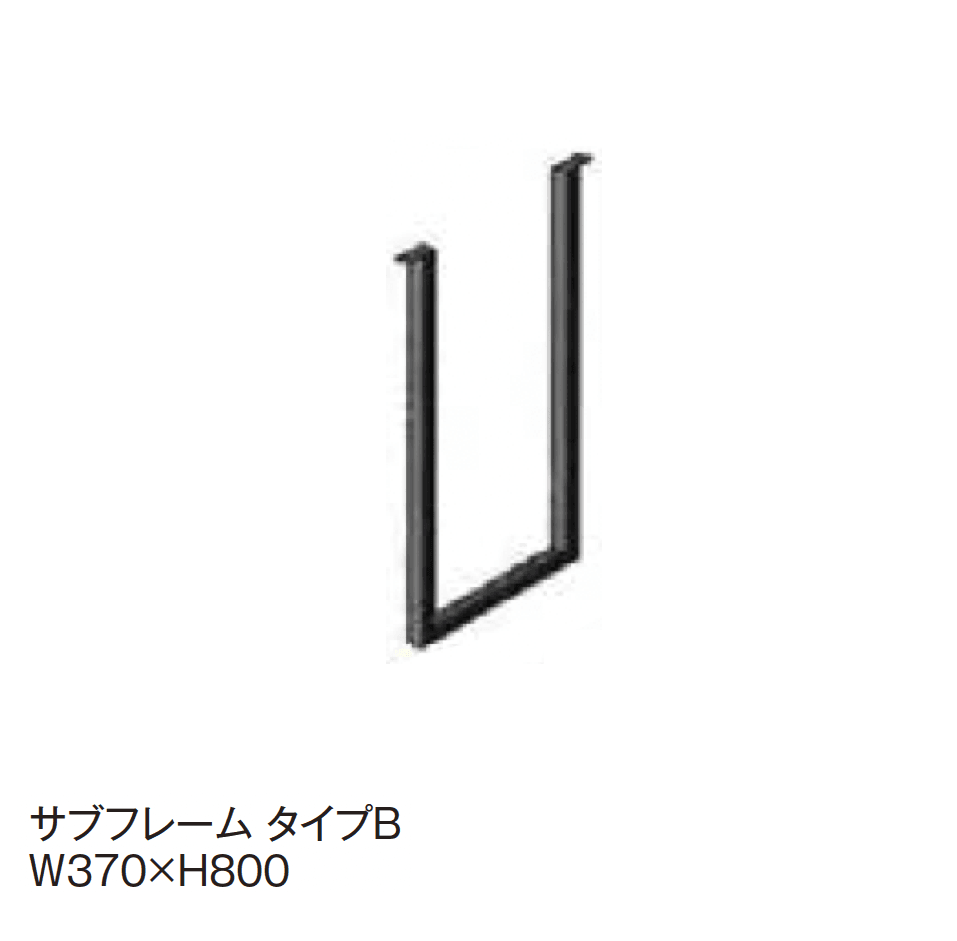 エクシスランドの「フレキシブルフェンス リベロ」のサブ画像8