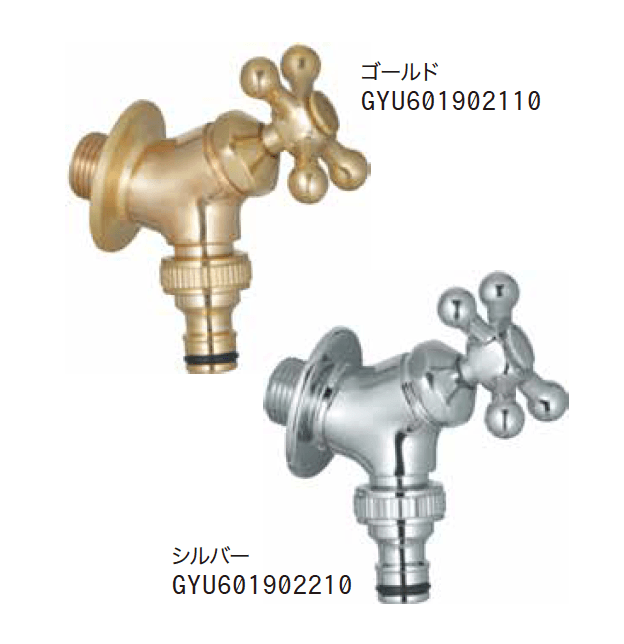 ゆとりの「プレーンフォーセット ホース用蛇口B【2023年版】」