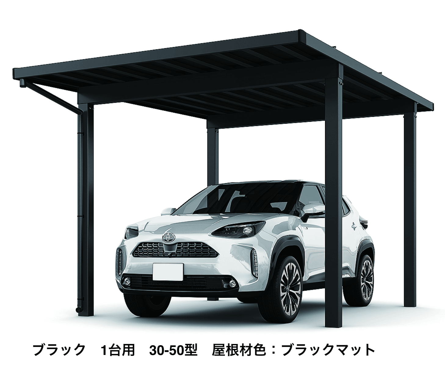 LIXILの「ソルディーポート 1500 1台用」のサブ画像1