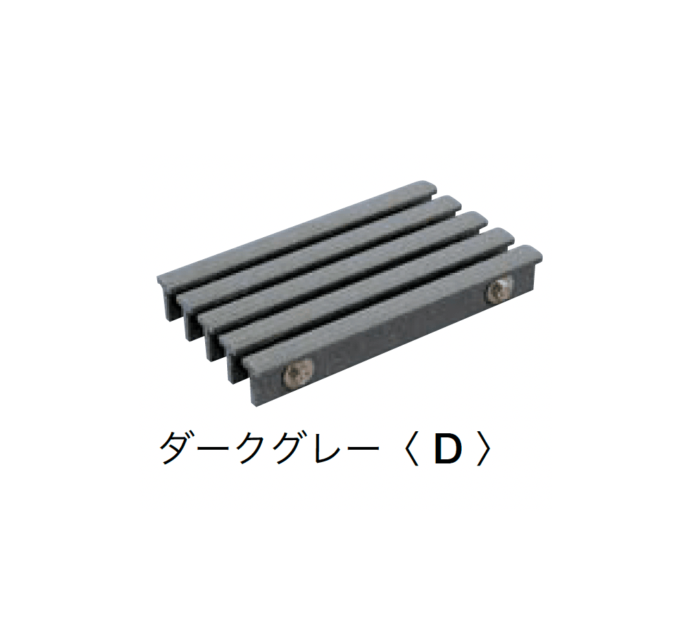 オンリーワンクラブの「グレーチング フォルテ」のサブ画像18