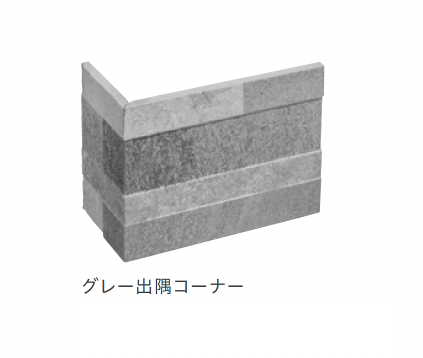 リビエラの「キュービック」のサブ画像12