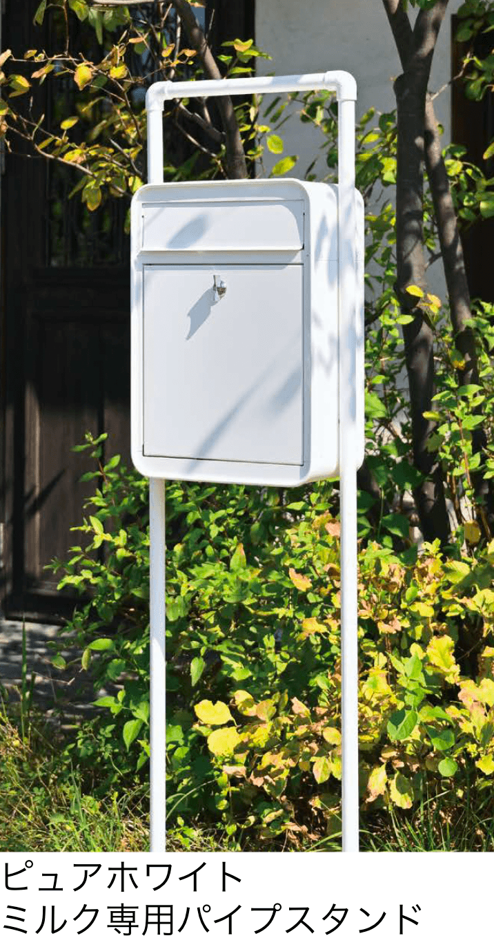 オンリーワンクラブの「ミルク【2024年版】」のサブ画像2