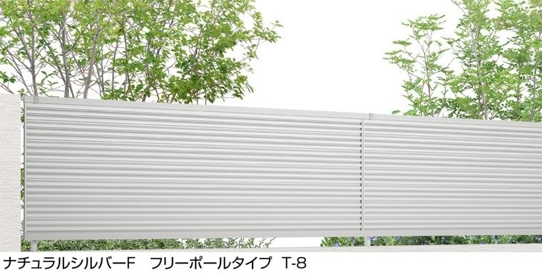LIXILの「フェンスAB YL1型(横ルーバー①)」