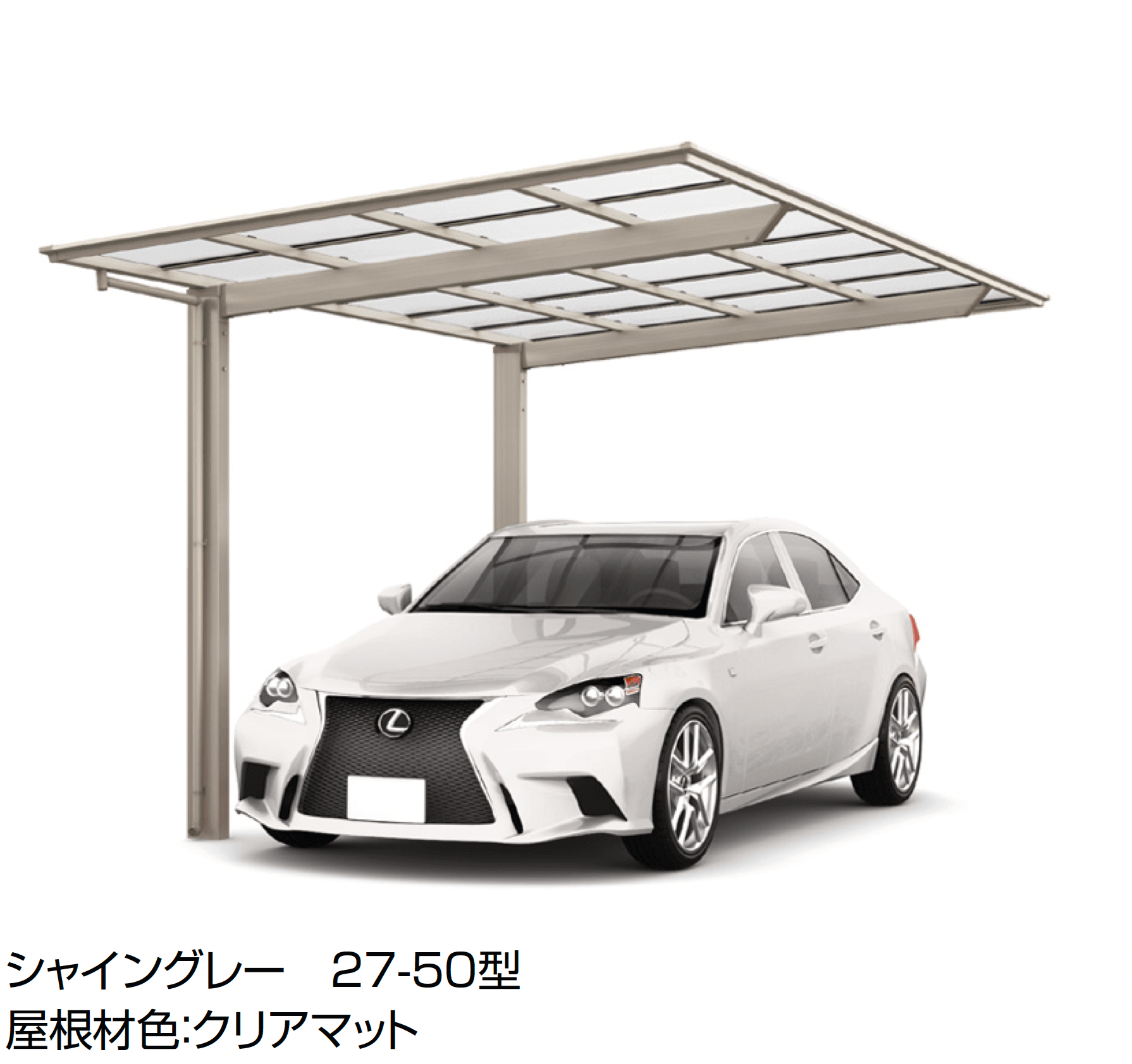 LIXILの「フーゴF900 1台用」のサブ画像2