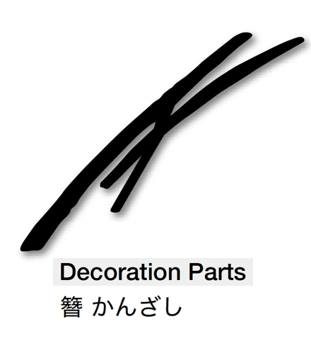オンリーワンクラブの「和の家」のサブ画像14