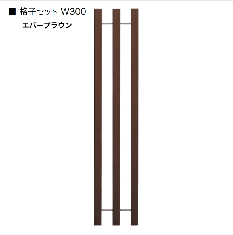 オンリーワンクラブの「ウェルカムウォール」のサブ画像45