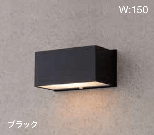 ゆとりの「コンパクトウォールライト【2023年版】」のサブ画像5