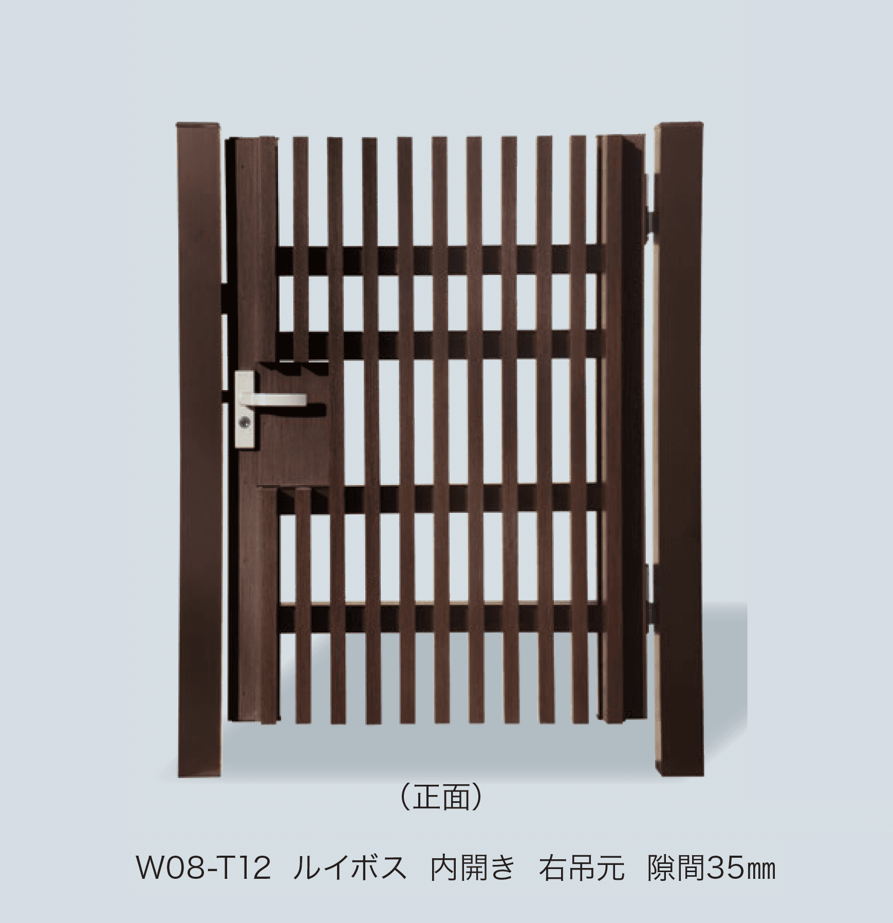 F&Fの「ラインスタイル極門扉 タイプA」