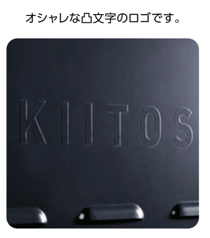美濃クラフトの「キートス【2023年版】」のサブ画像4