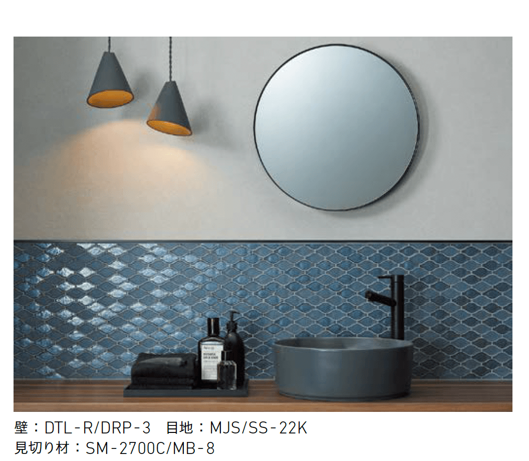 LIXILの「ドリップガラス」のサブ画像1