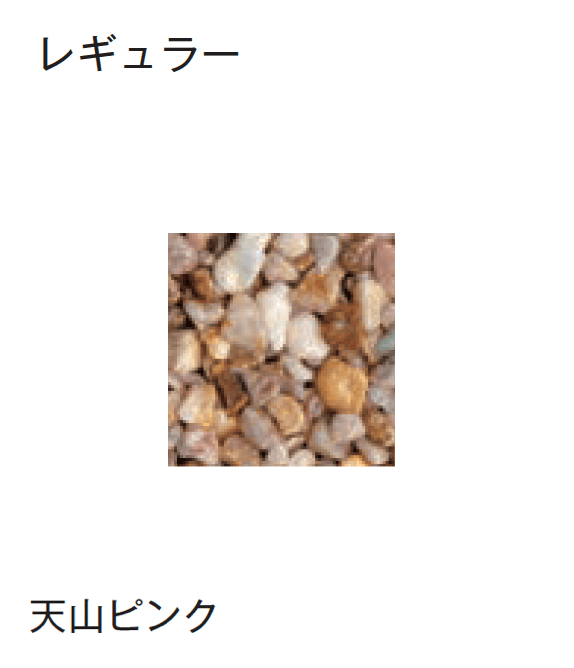 メイクランドの「デザインビーズ」のサブ画像78