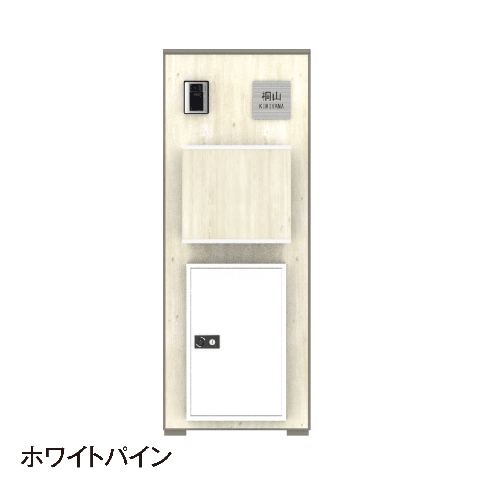 タカショーの「宅配ボックス付門柱 エバーアートボード®︎ 機能門柱 De-TAK門柱」のサブ画像5