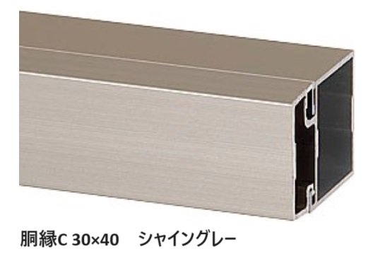 LIXILの「胴縁」のサブ画像1