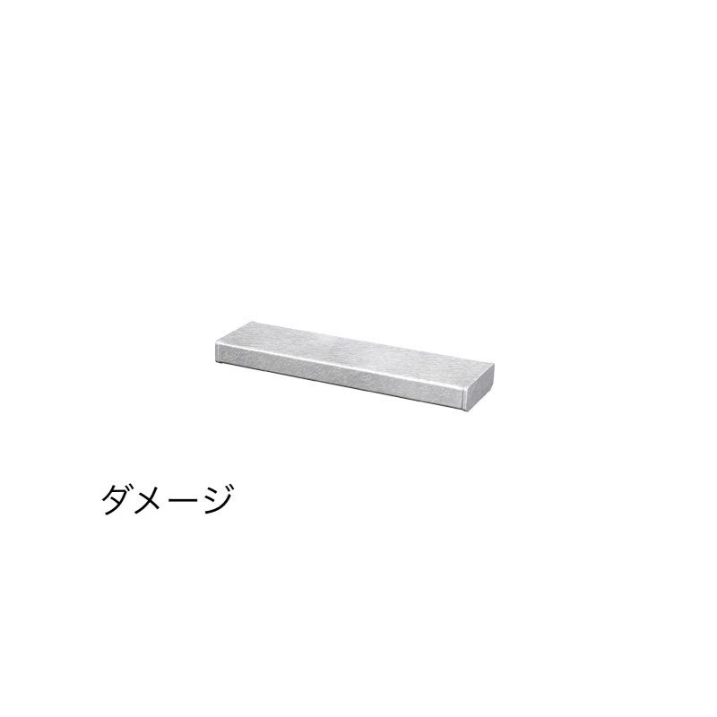 オンリーワンクラブの「シンライト」のサブ画像38