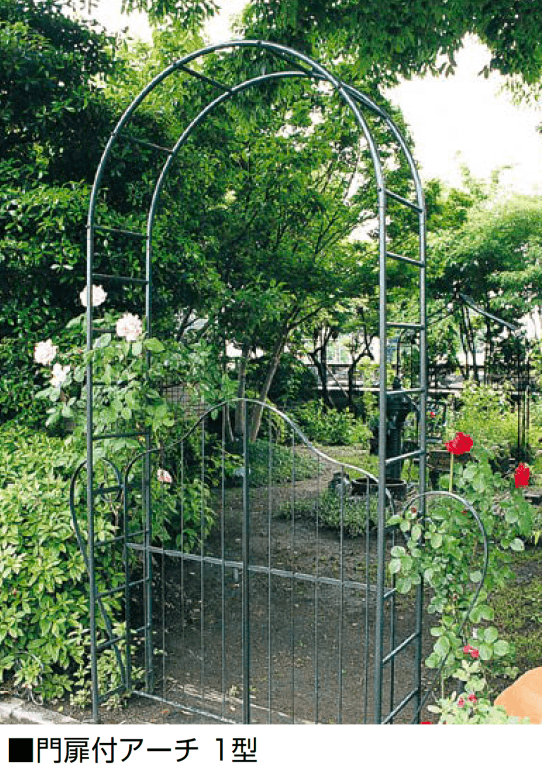 オンリーワンクラブの「門扉付アーチ【2024年版】」