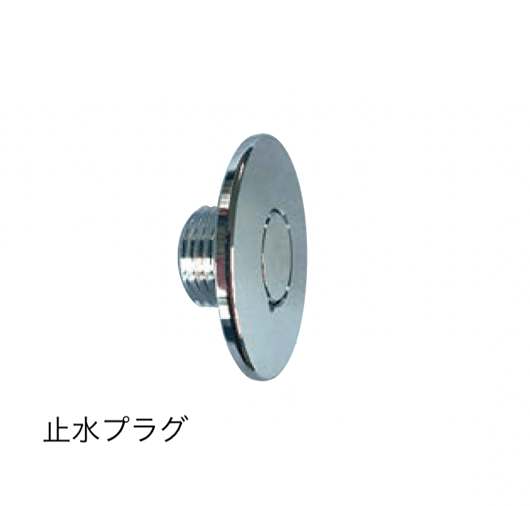 エクシスランドの「水栓柱オプション」のサブ画像19