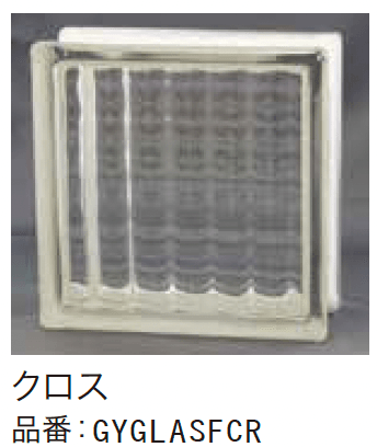 ゆとりの「ガラスブロック【2023年版】」のサブ画像12