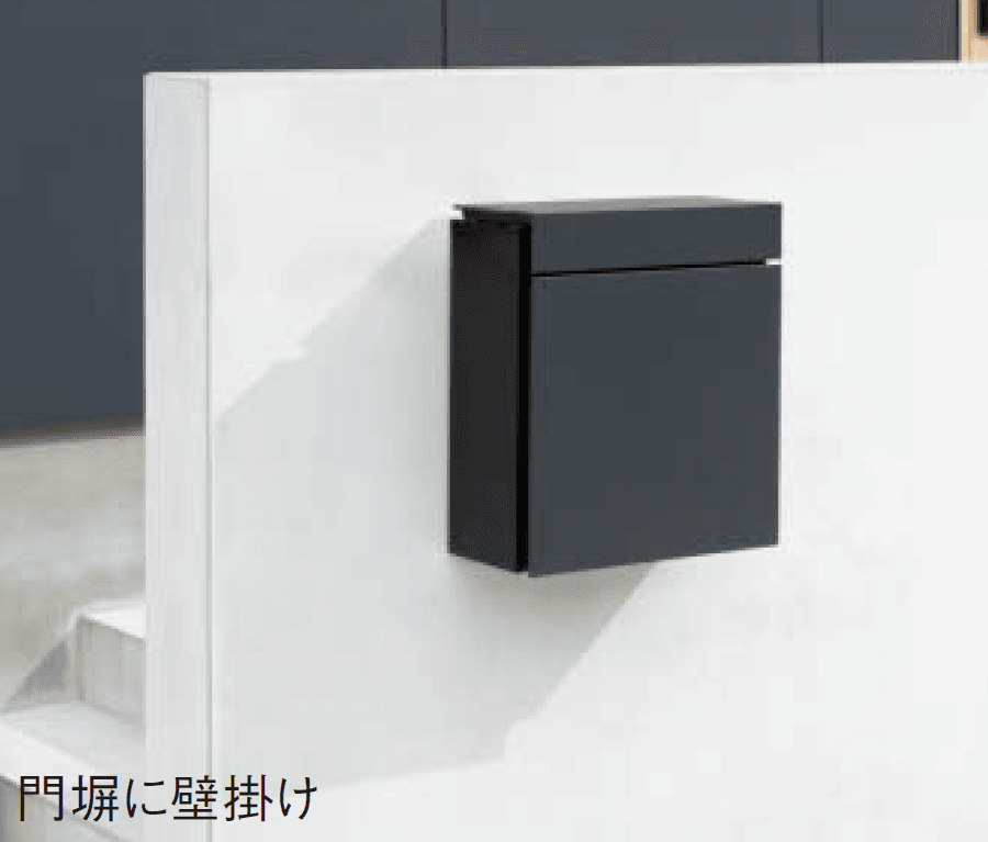 Panasonicの「パケモ-UF」のサブ画像2