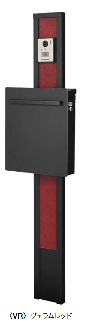 オンリーワンクラブの「レリーフポールⅡ」のサブ画像13