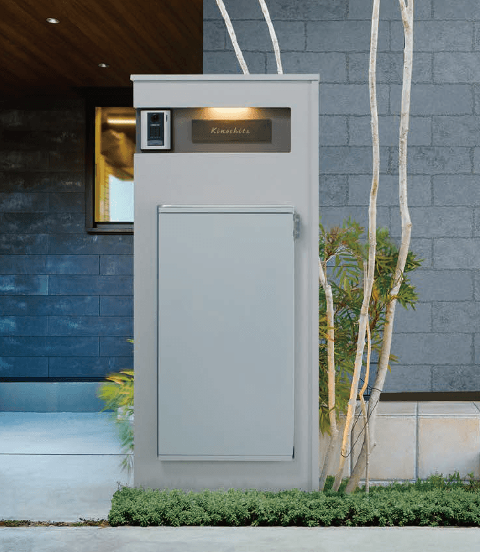 丸三タカギの「ヴァント550」