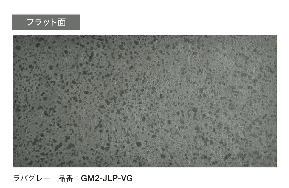 オンリーワンクラブの「ルプロ ストーン」のサブ画像8