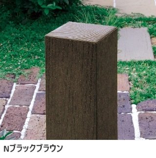 ディーズガーデンの「Nティンバー【2024年版】」のサブ画像2