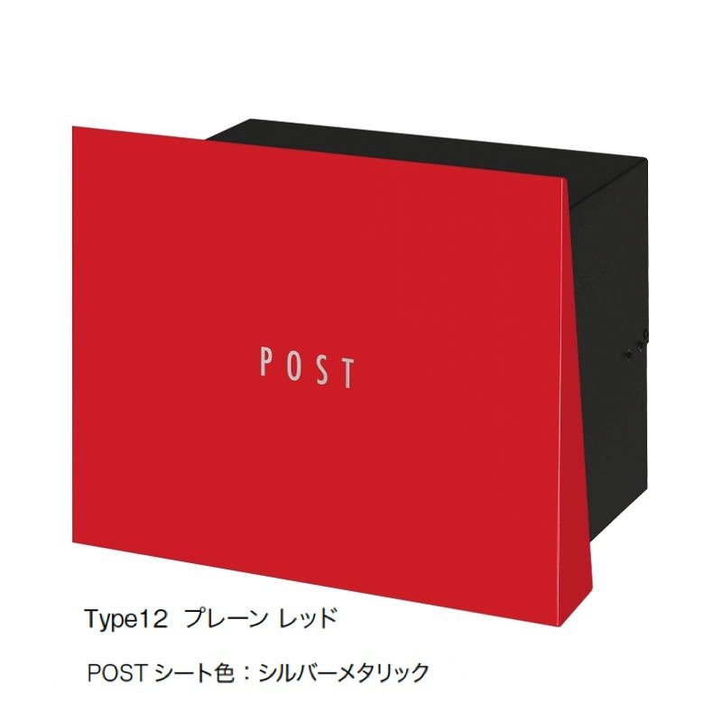 オンリーワンクラブの「パーサスネオ プレーン 埋込タイプ」のサブ画像2