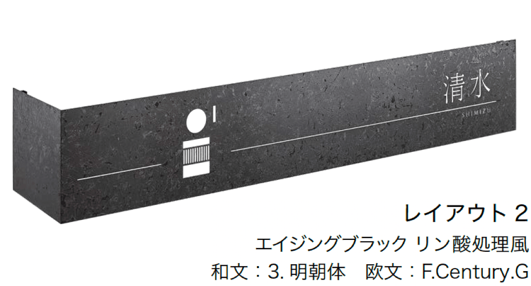 オンリーワンクラブの「カバープラス ロング」のサブ画像6
