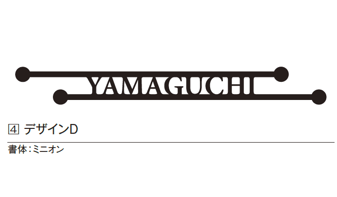 エクシスランドの「スティッキー」のサブ画像7